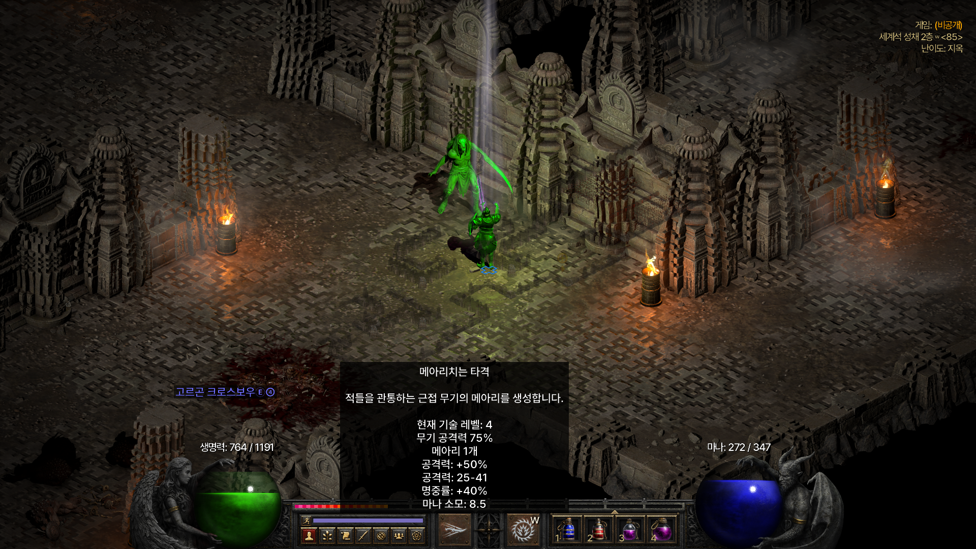 i1503214980.png
