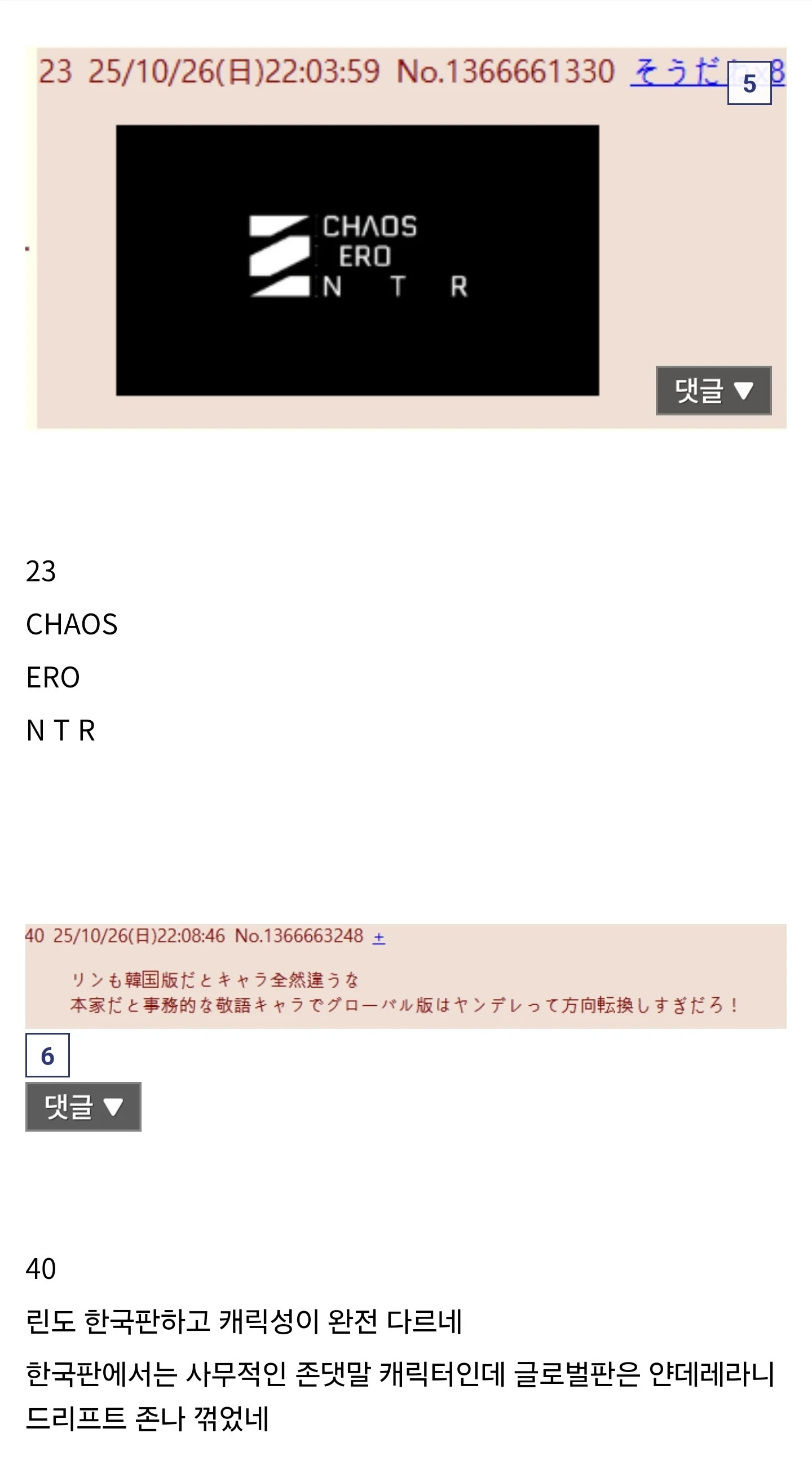 i1513682579.webp