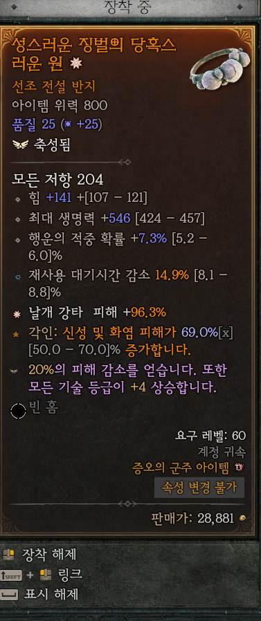 i1515219002.png
