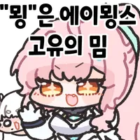 i1522955352.webp