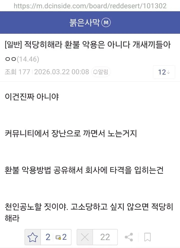 i1528590807.webp