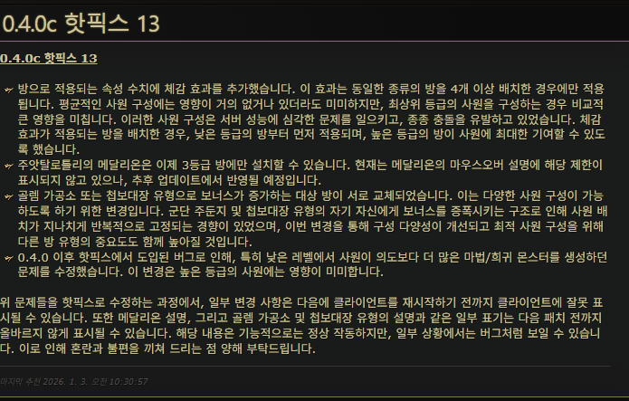 i1534921086.png