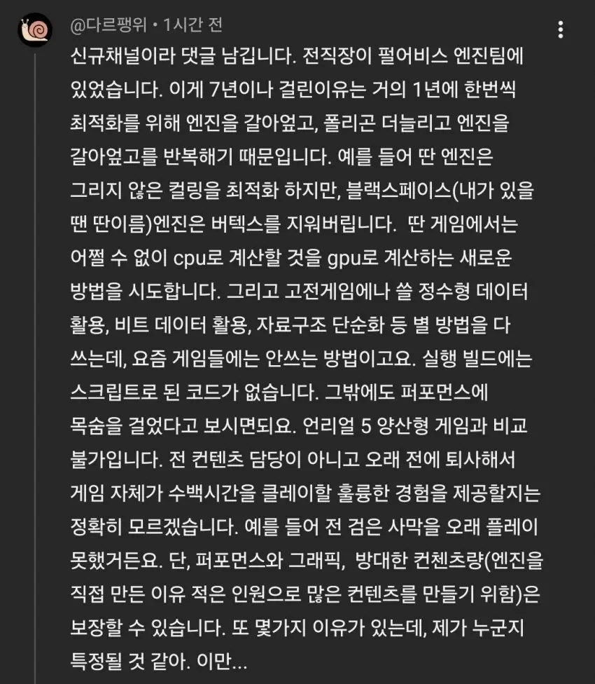 i1535018271.webp
