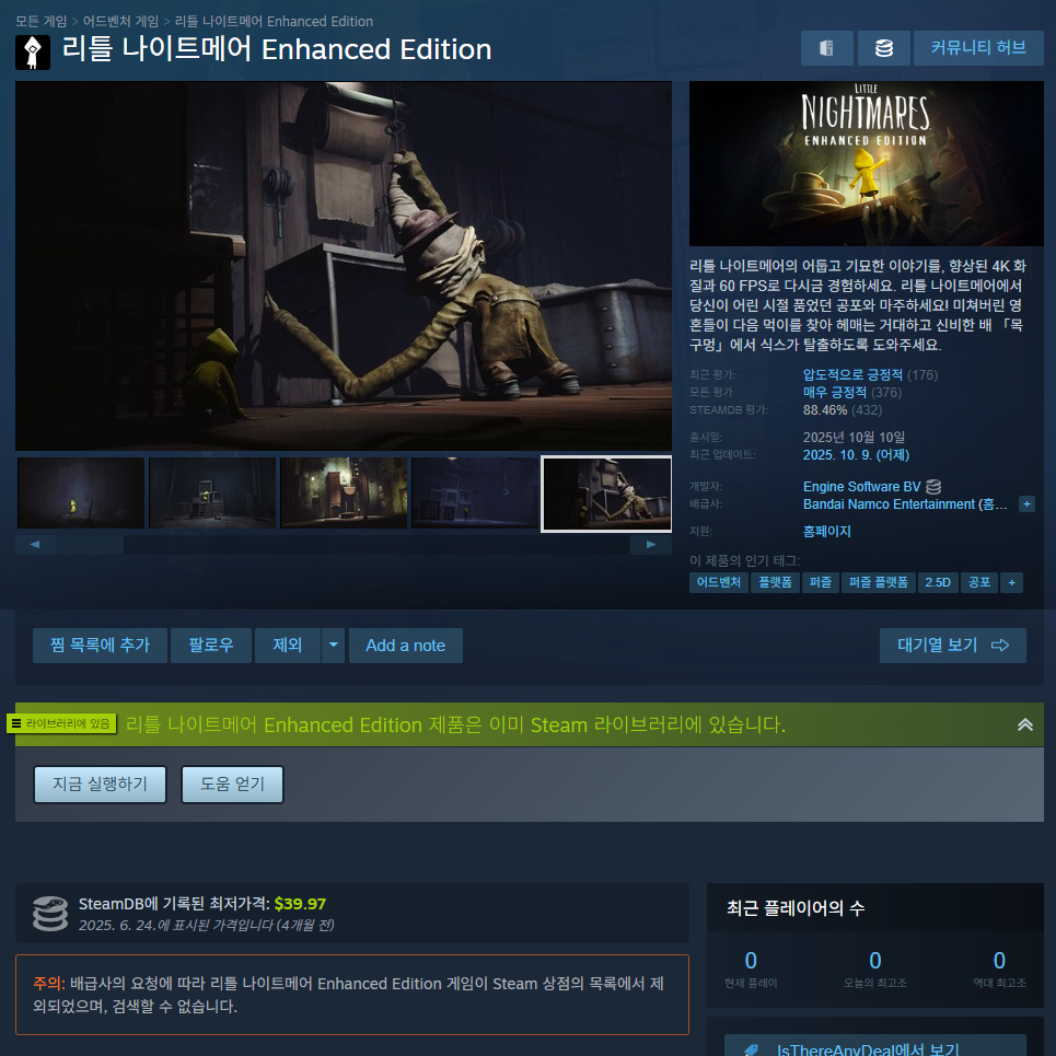 i1537166033.png