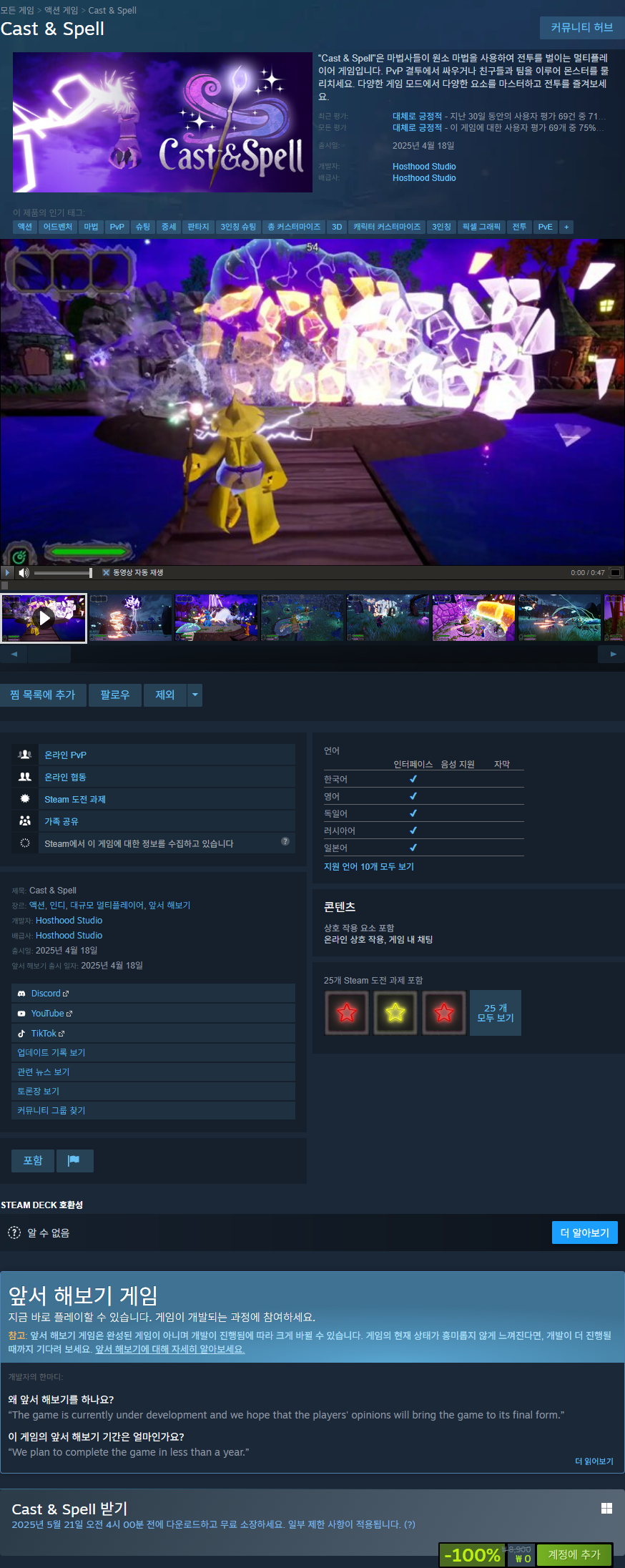 i1537340782.png