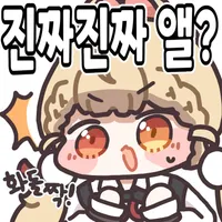 i1537621956.webp