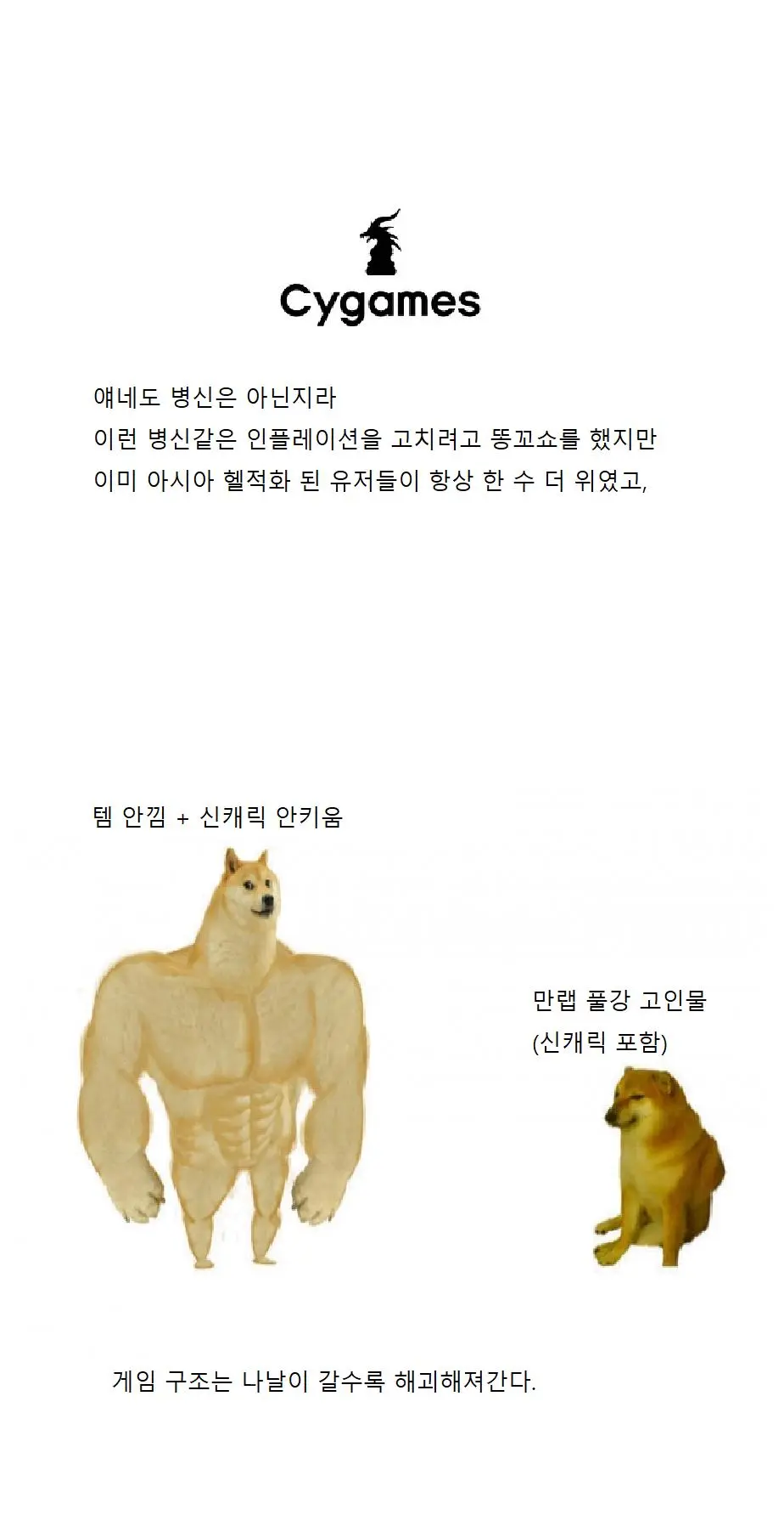 i1543836341.webp