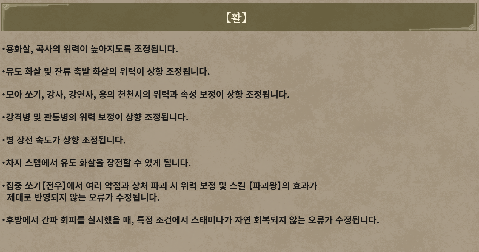 i1544413102.png