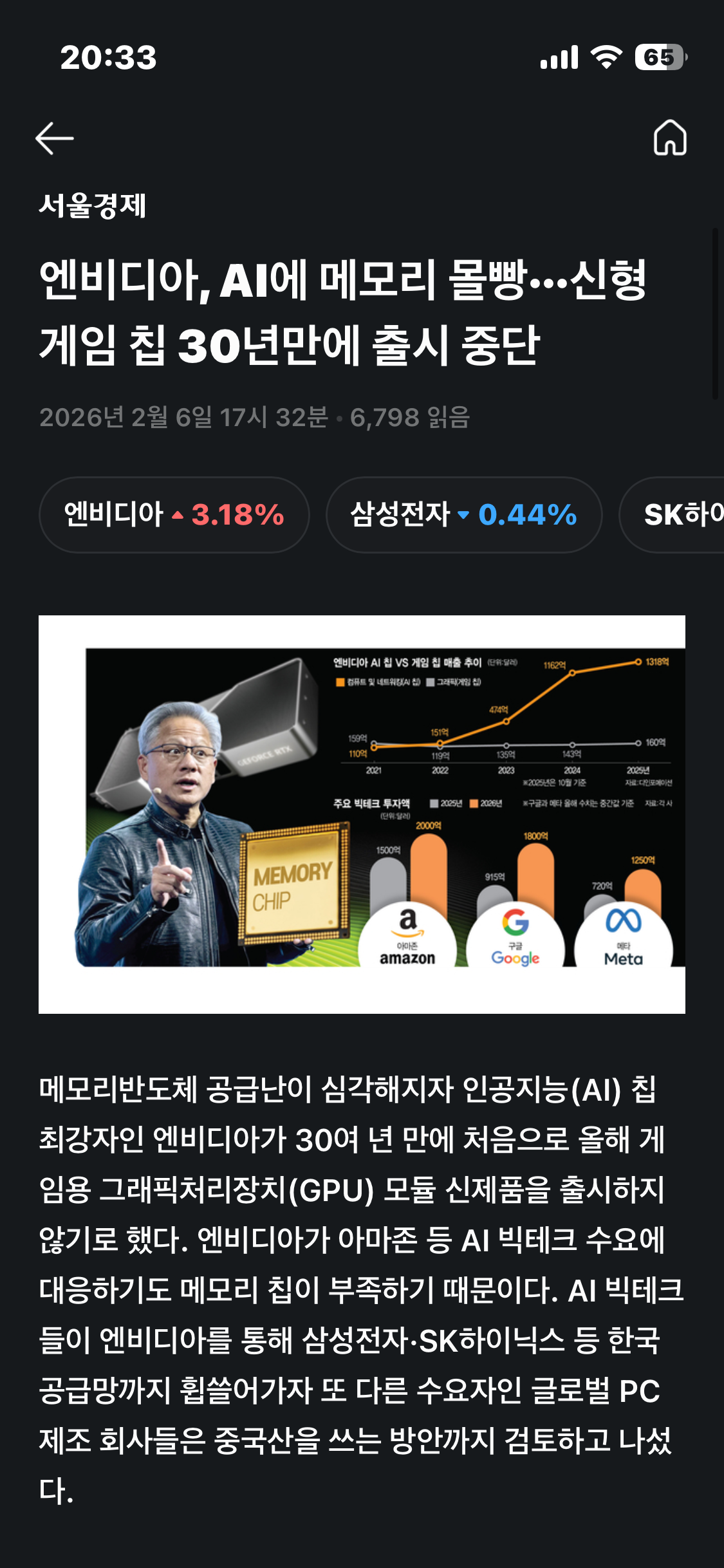 i1550602892.png