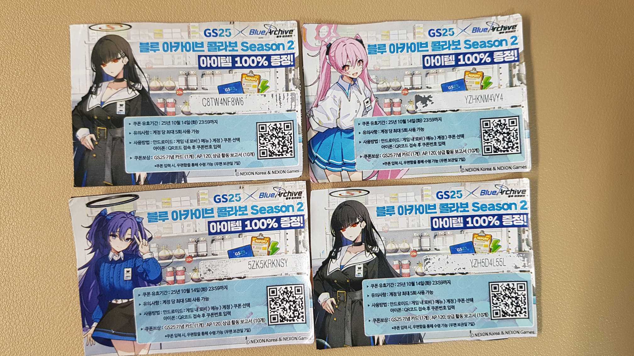 i1554775845.jpg