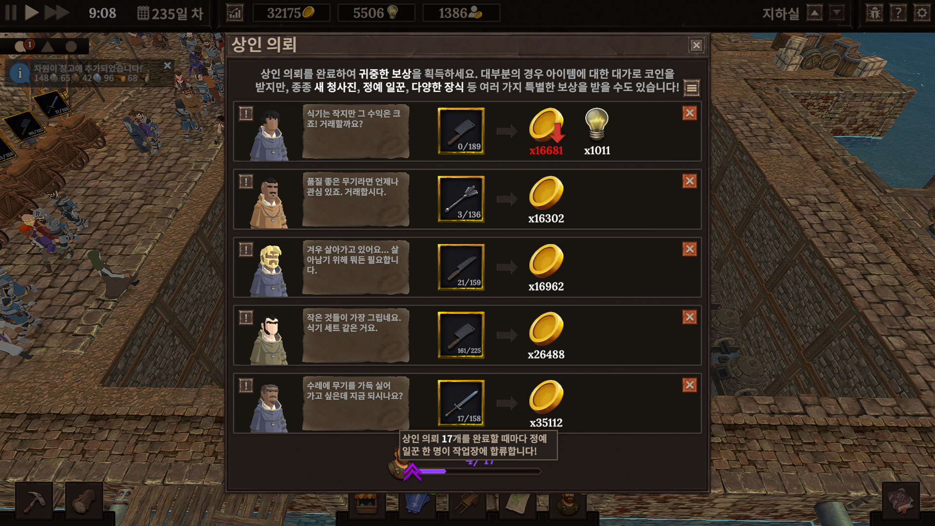 i1555792645.png