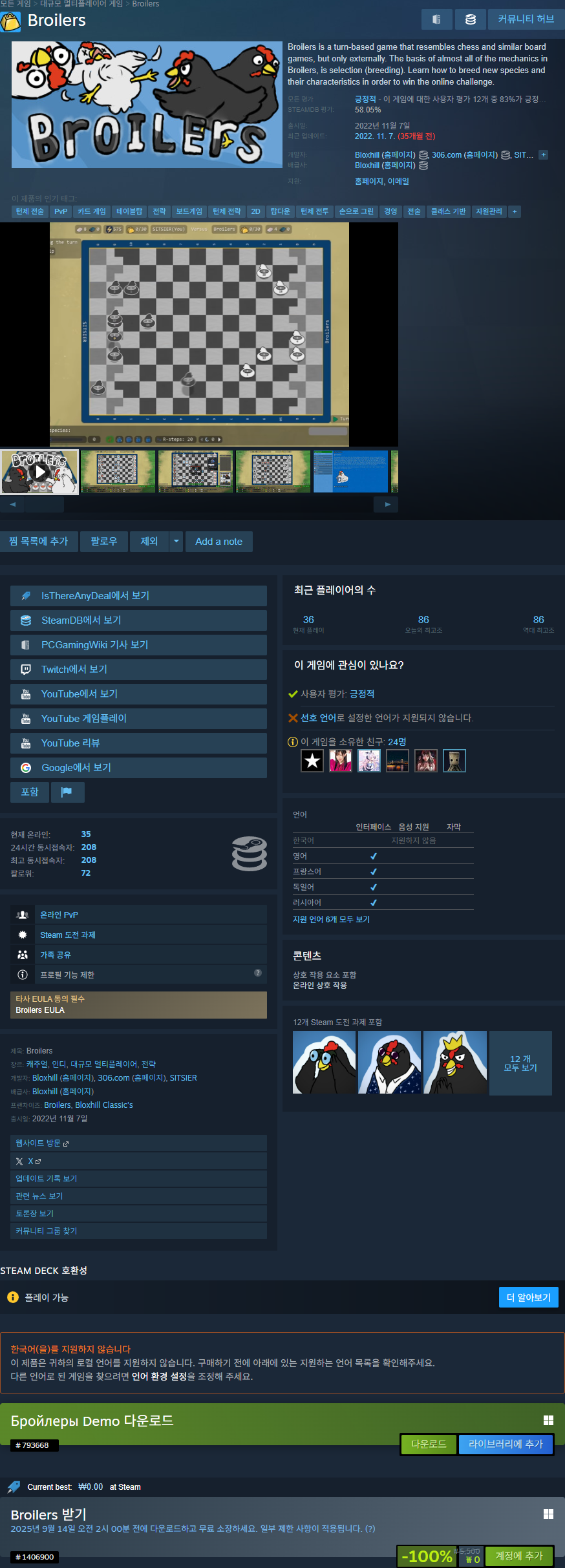 i1555844900.png