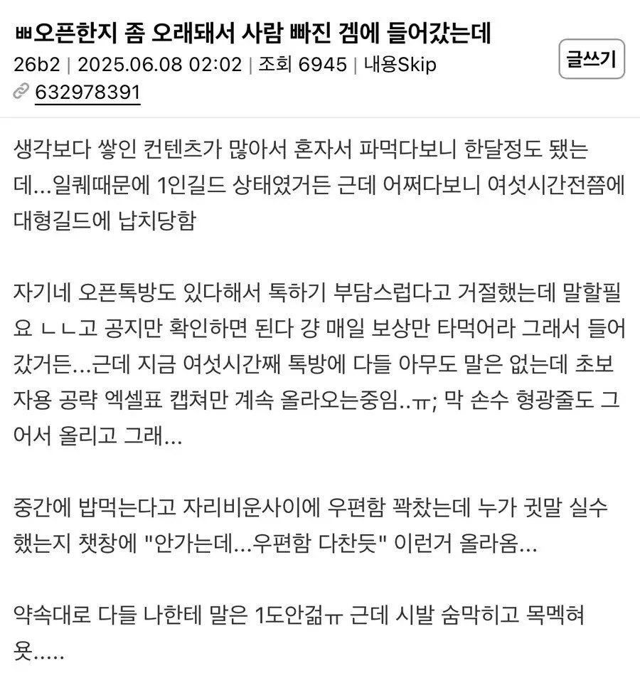 i1560610485.webp