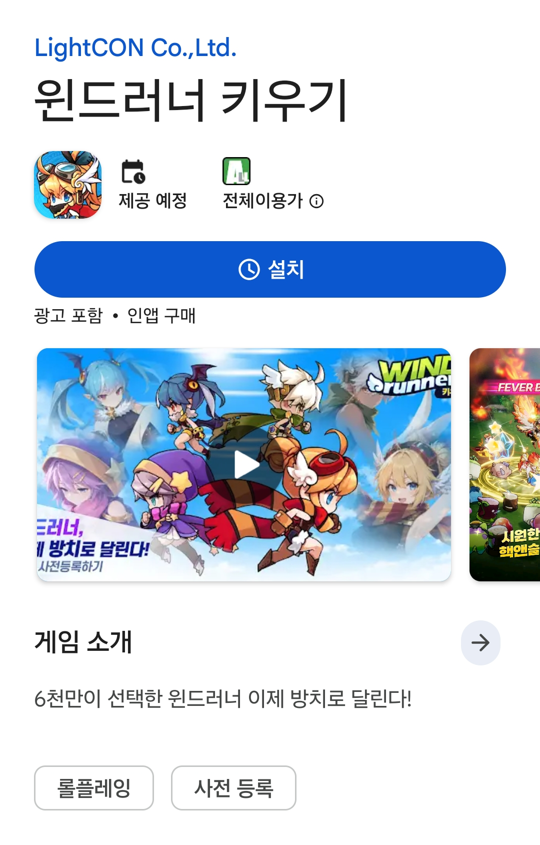 i1563789935.png
