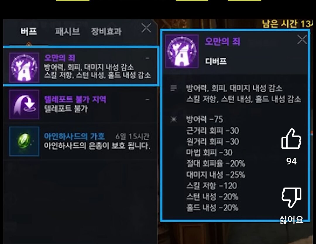 i1564760225.jpg