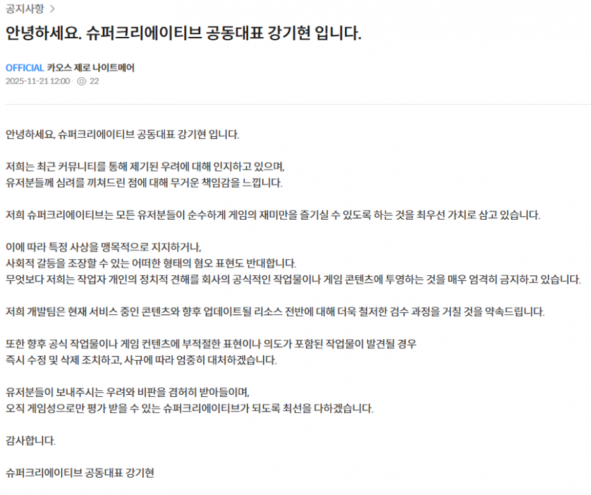 i1568384381.webp