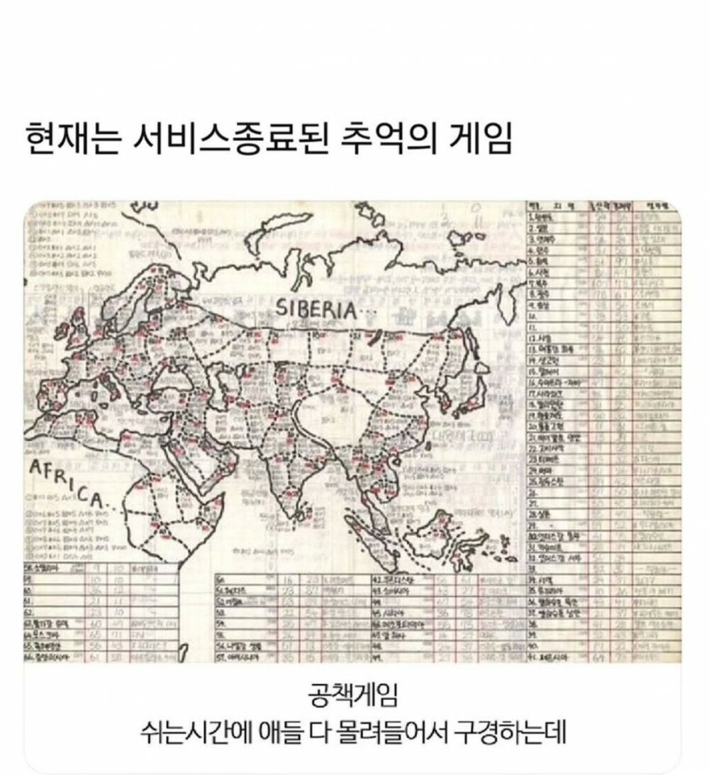 i1568782897.jpg