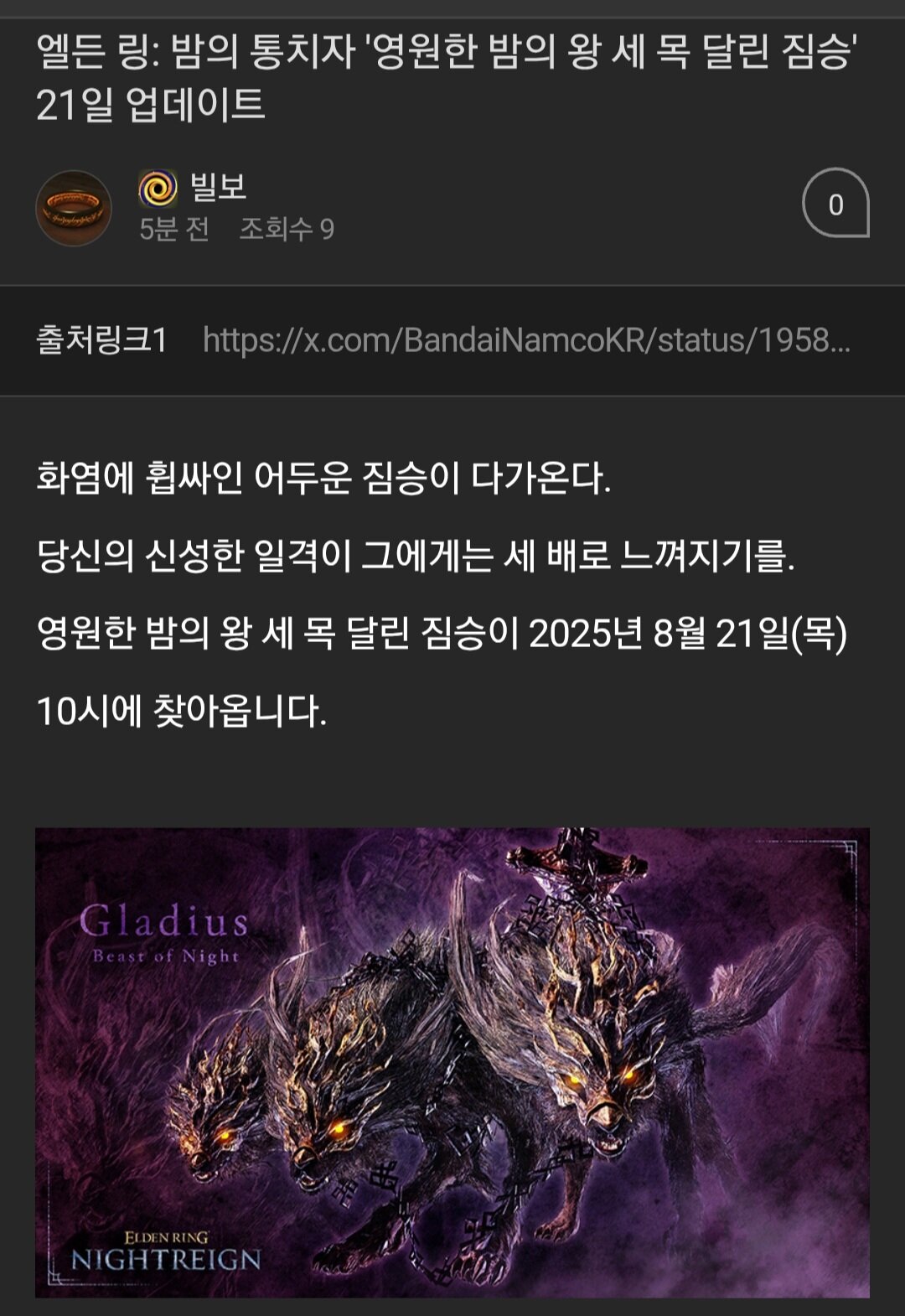 i1569286750.jpg