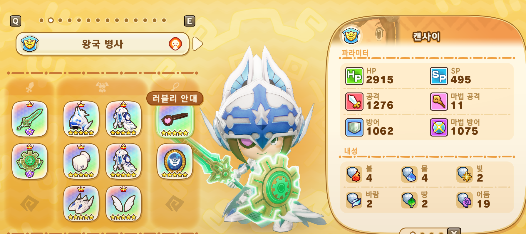 i1570617532.png