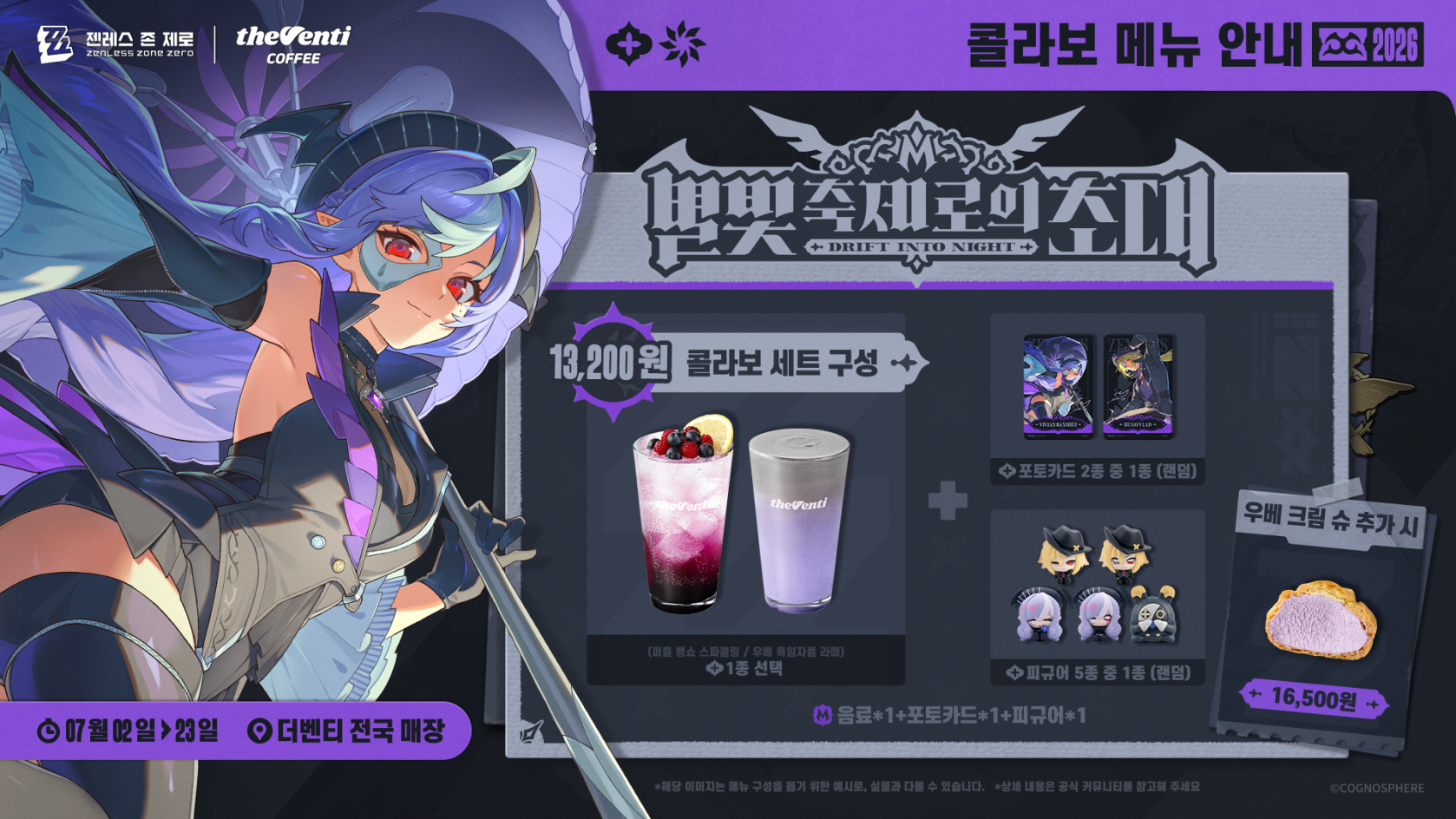 i1574951442.png