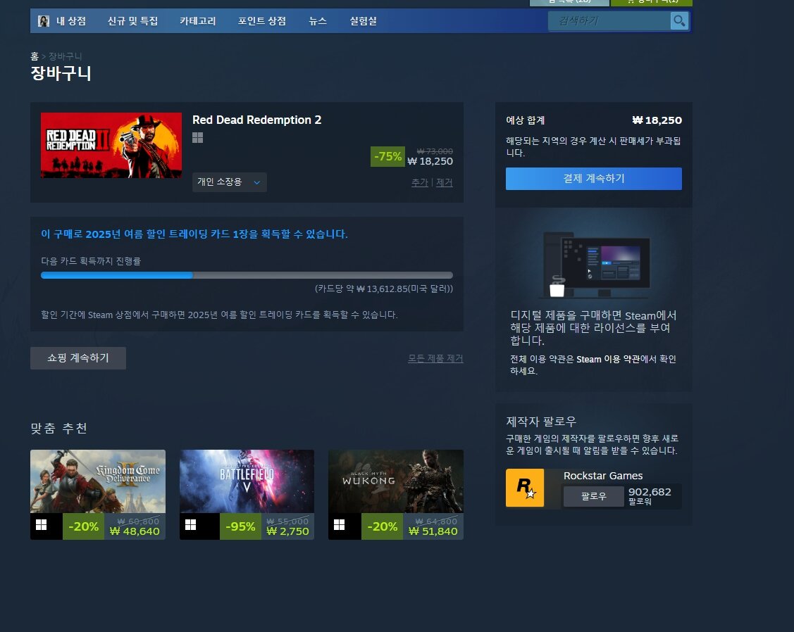 i1577923551.jpg