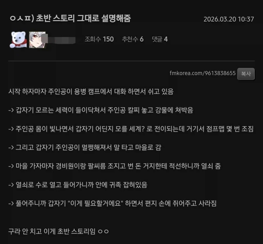 i1579130093.webp