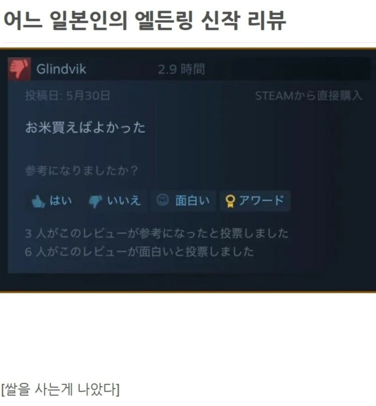 i1579477759.jpg