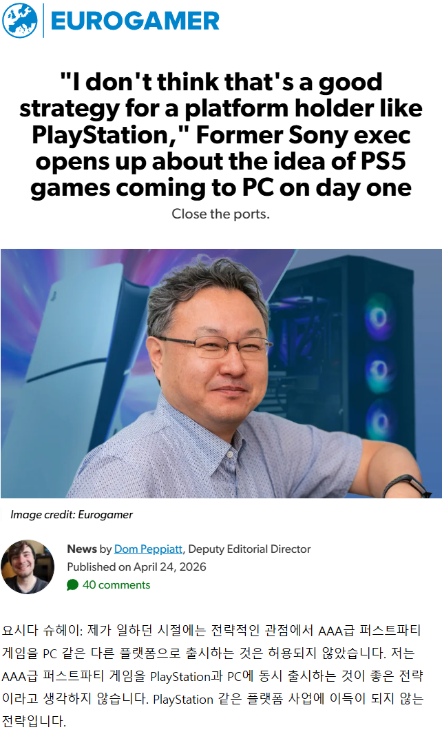 i1584510068.png
