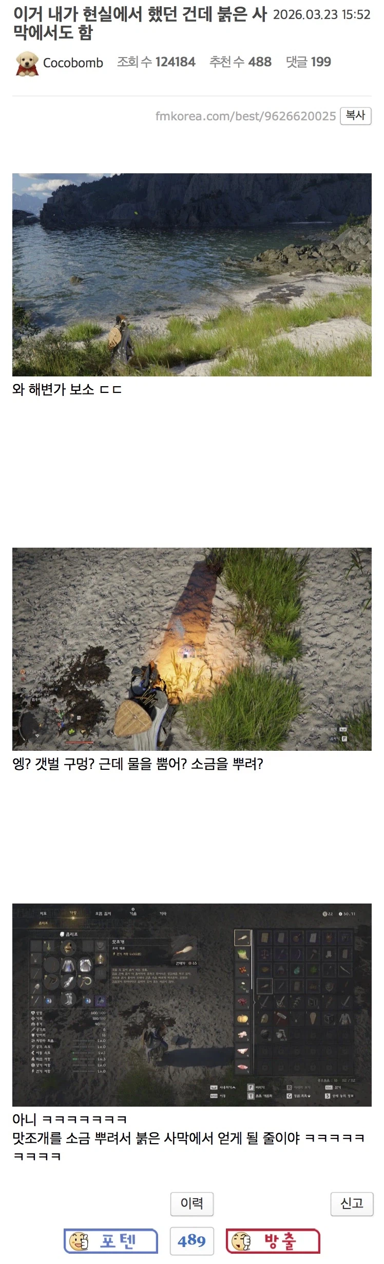 i1589831008.webp