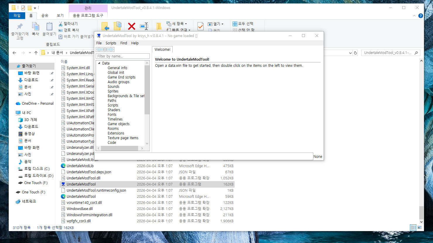 i1594417168.png