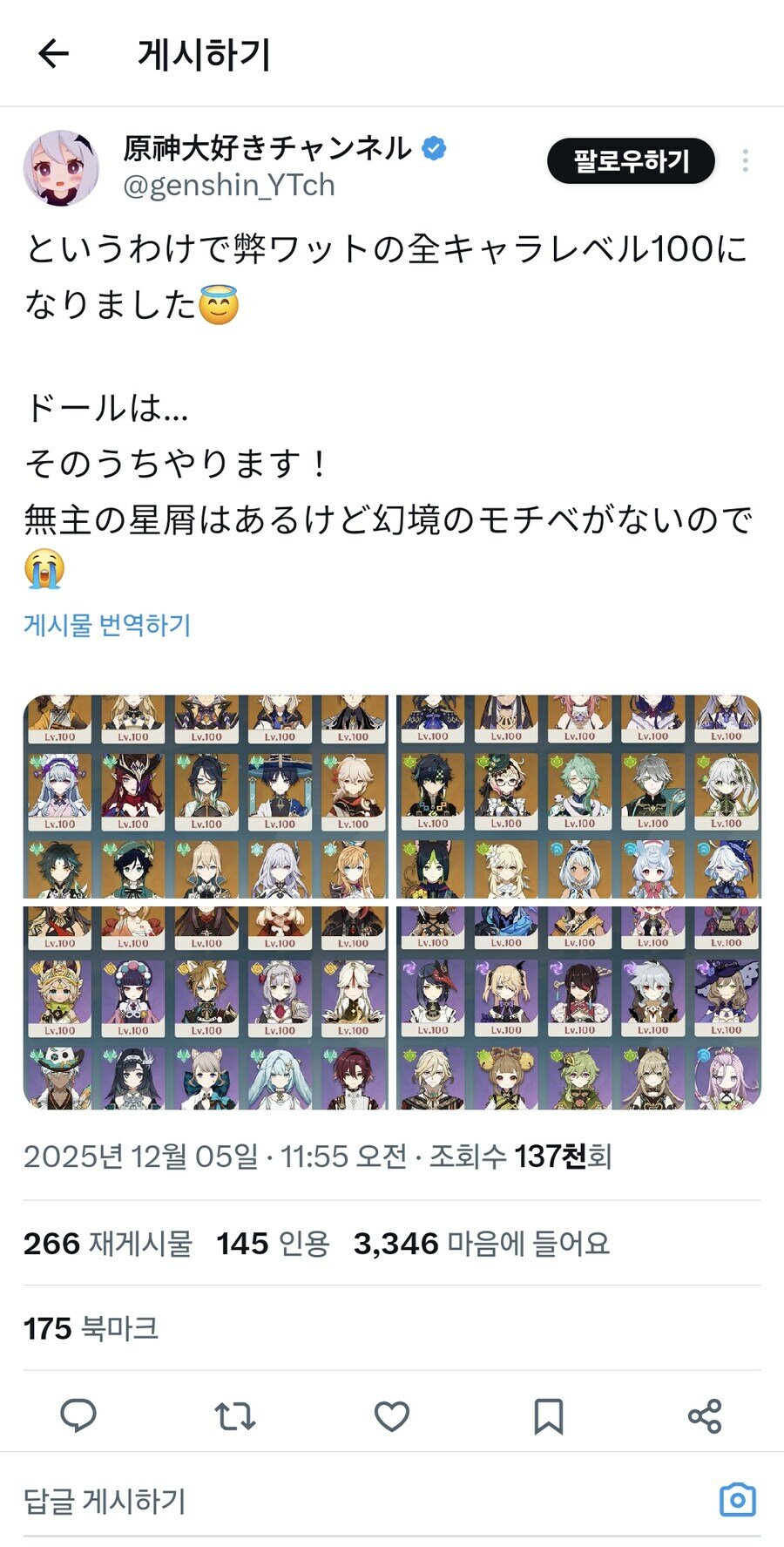 i1597138695.jpg