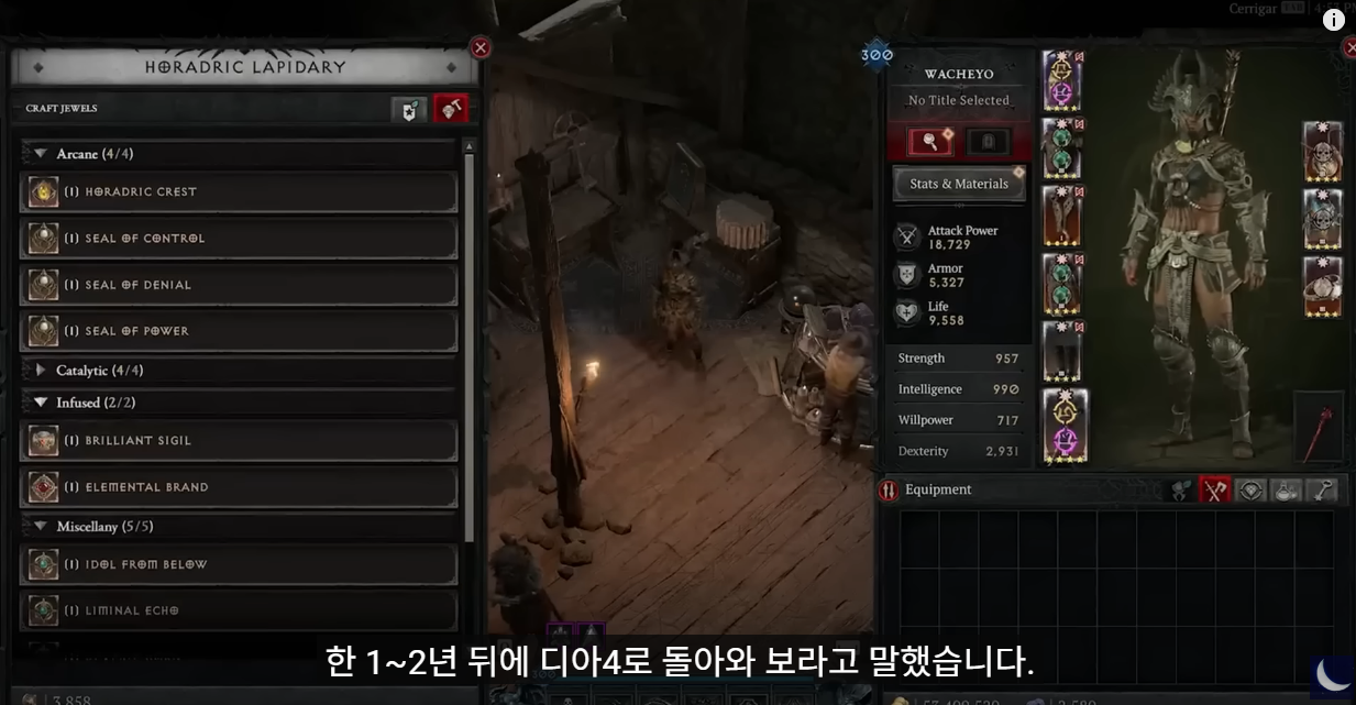 i1601588811.png