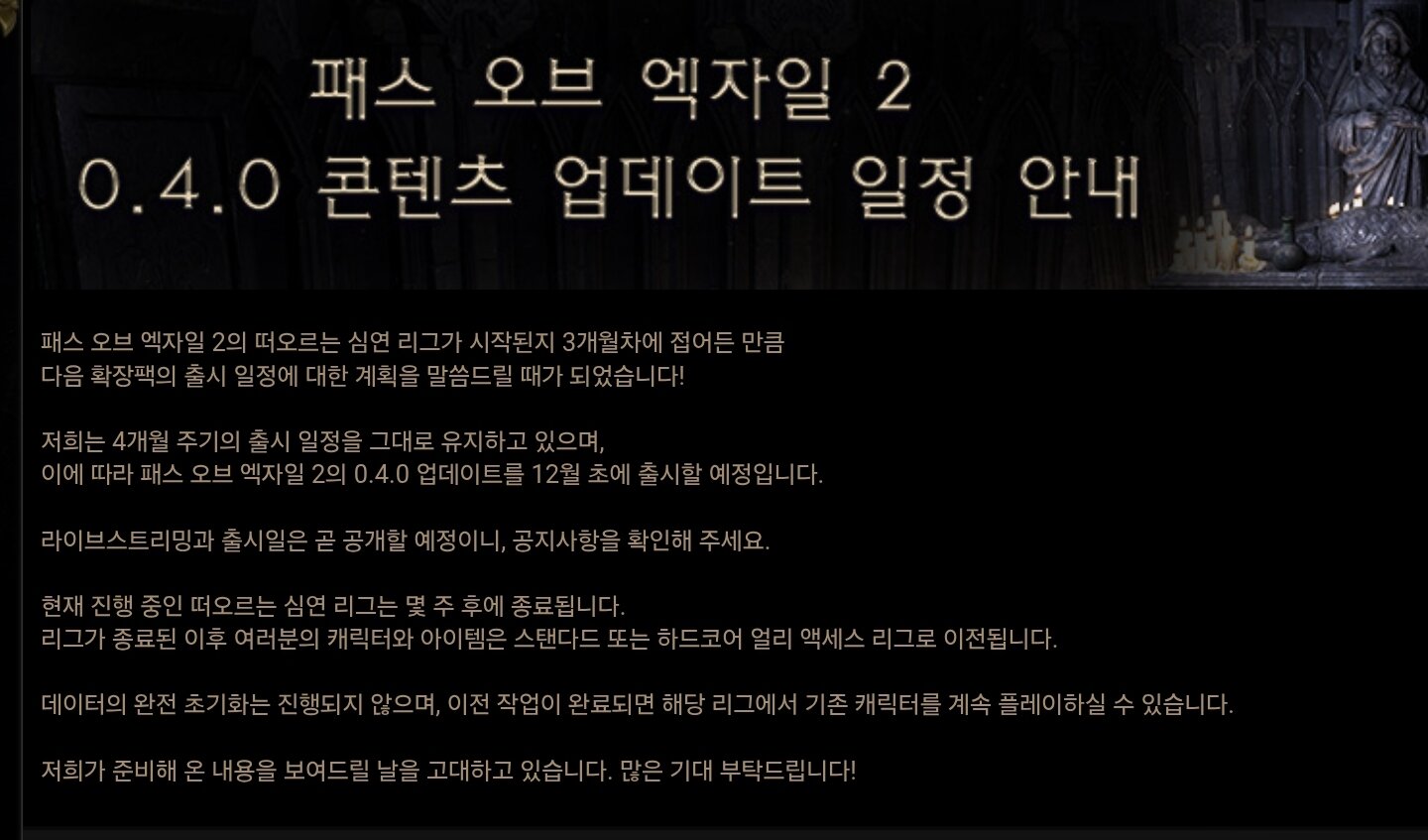 i1602032792.jpg