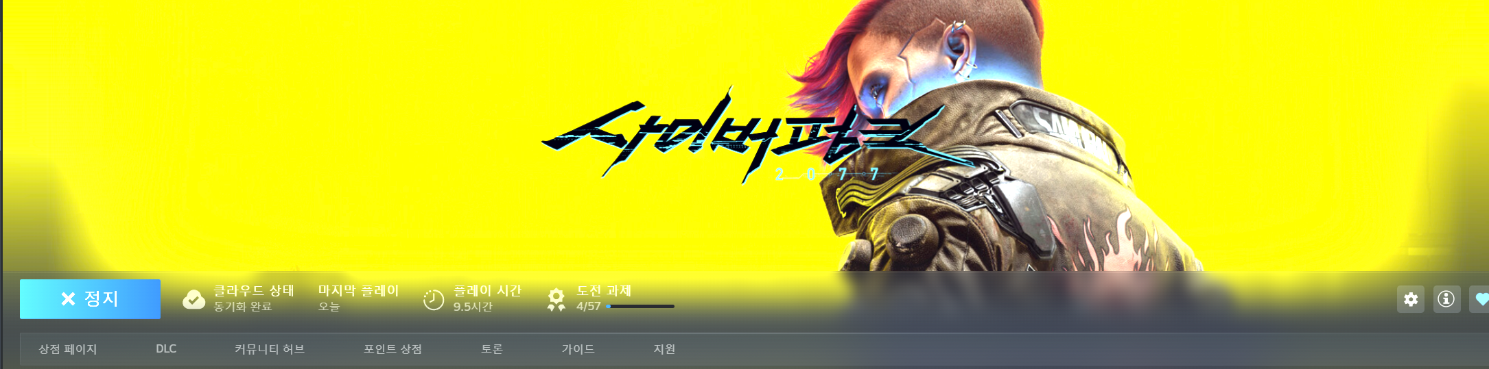 i1605507897.png