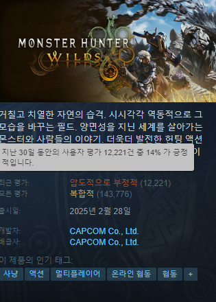 i1606420490.png