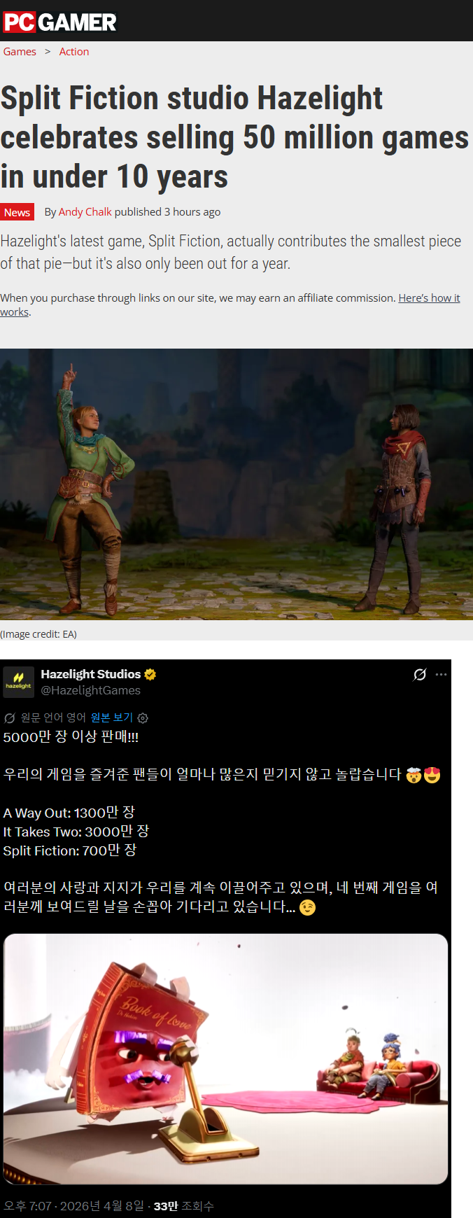 i1607647168.png
