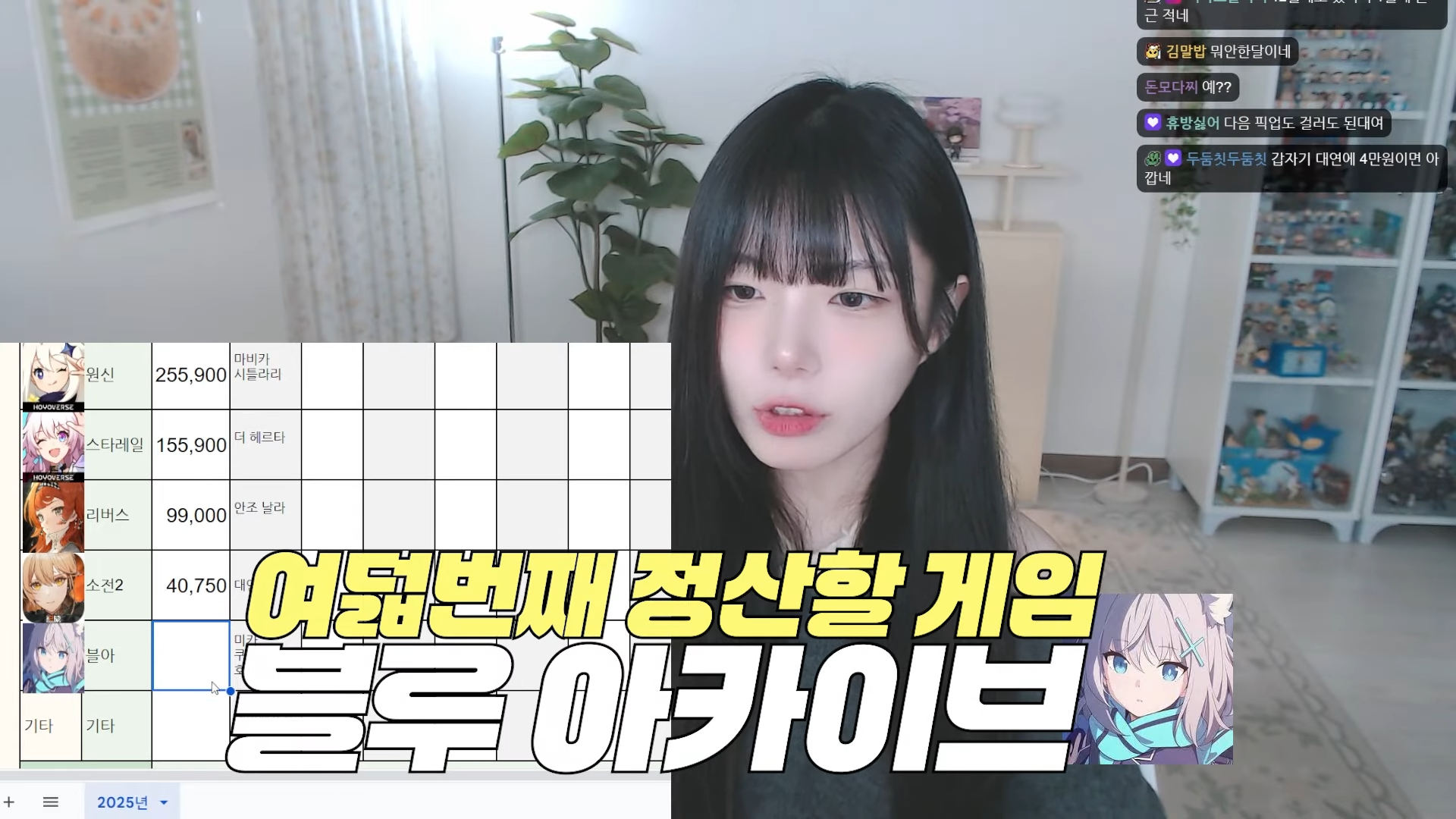 i1608428485.png