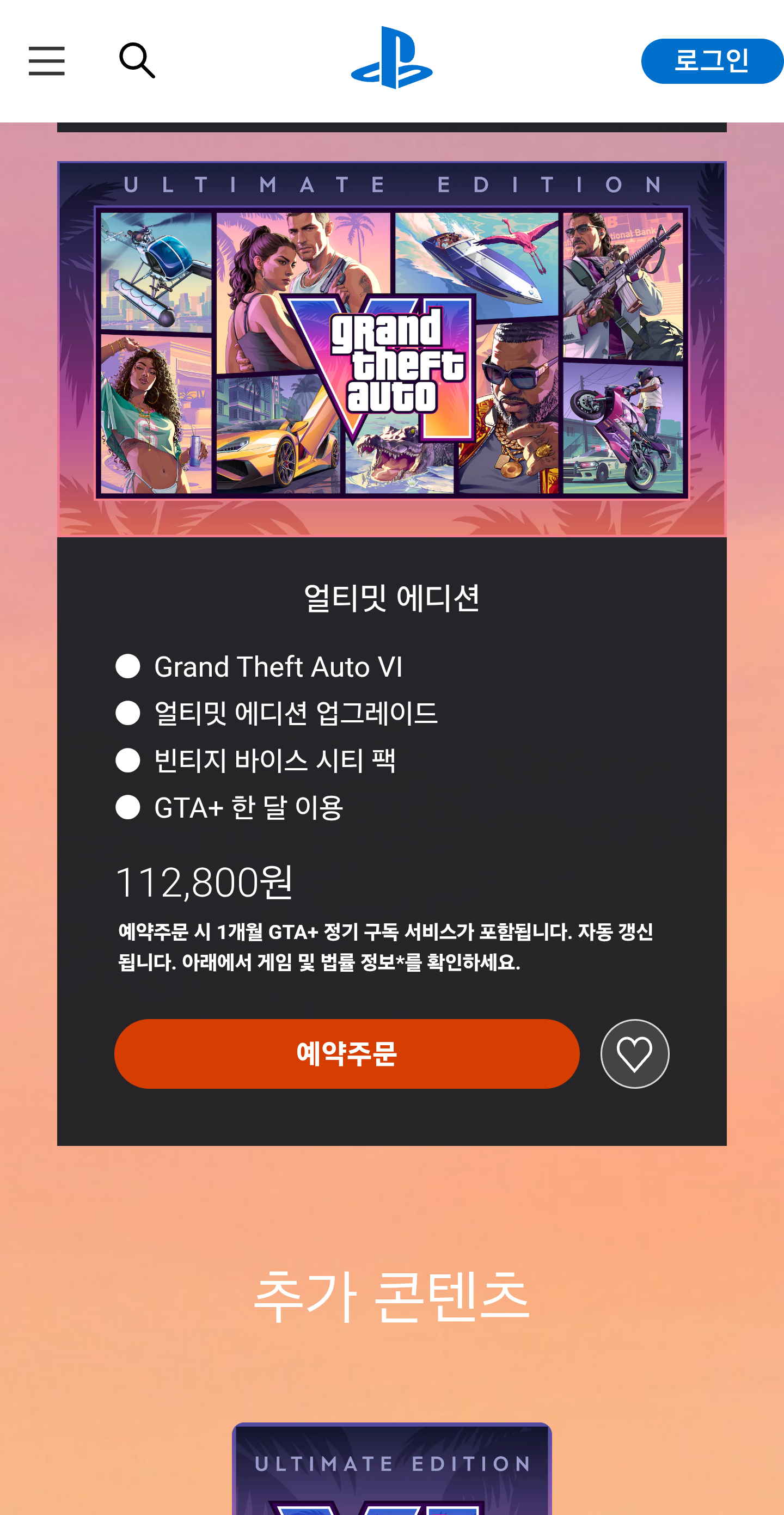 i1609503786.png