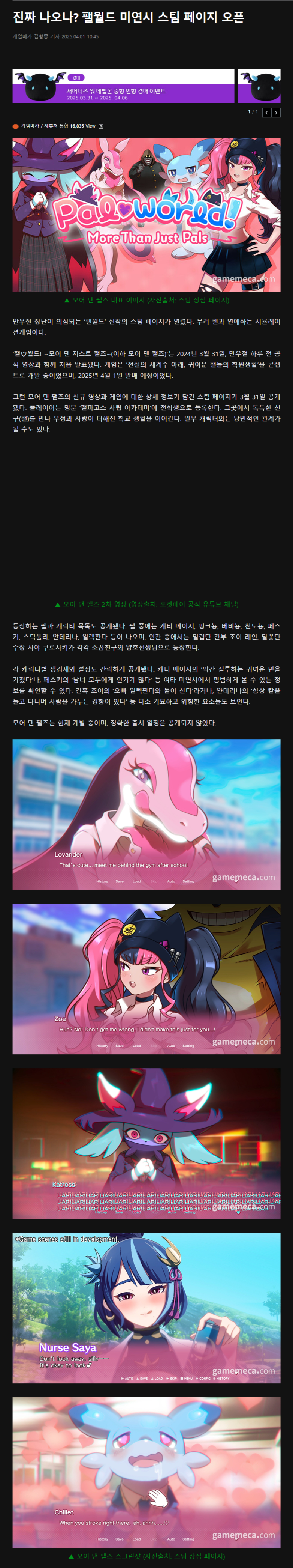 i1610918695.png
