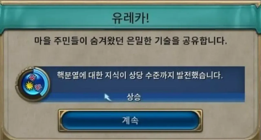 i1611792158.webp