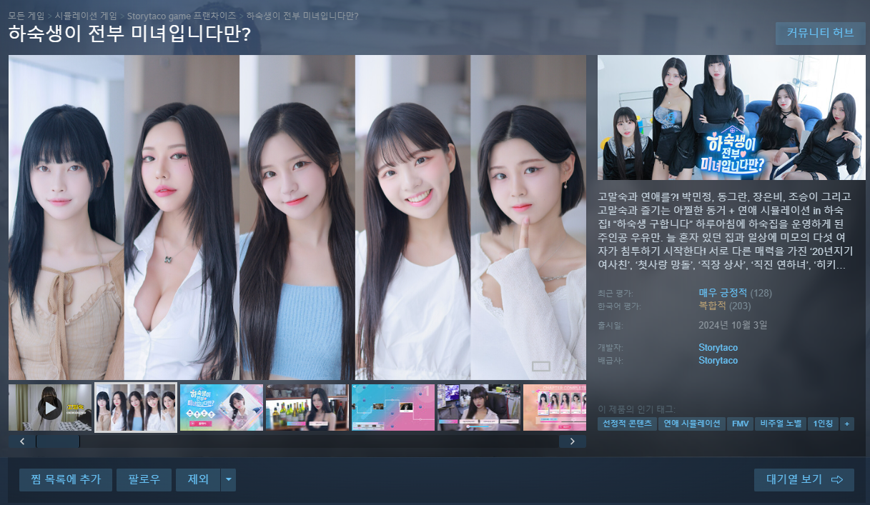 i1614887078.png