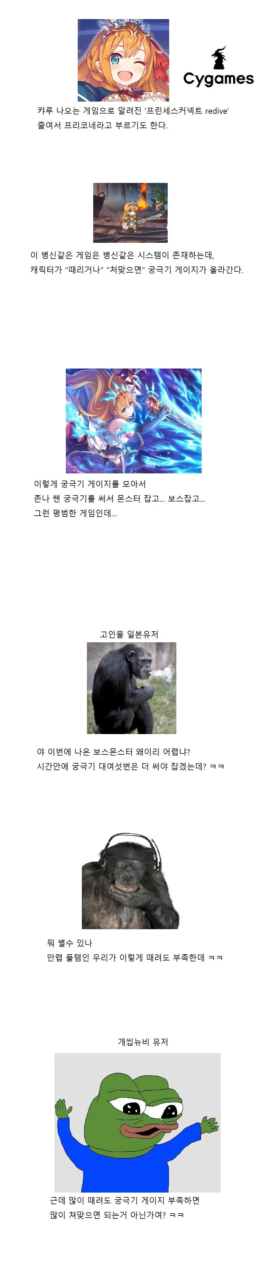i1624103245.webp