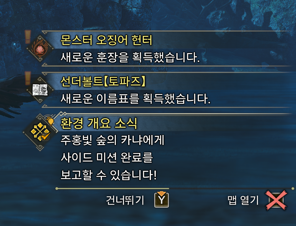 i1624161128.png