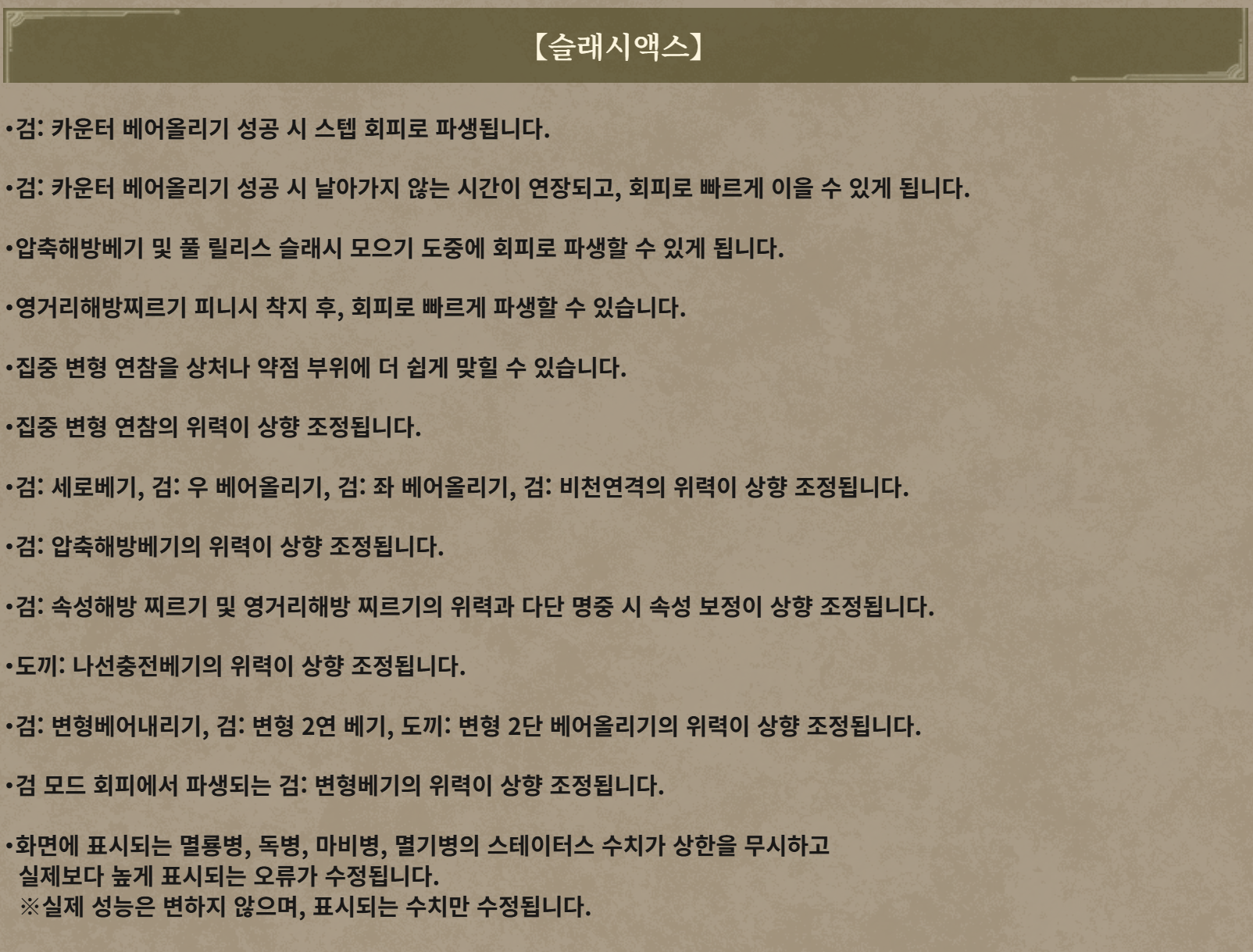 i1626292832.png
