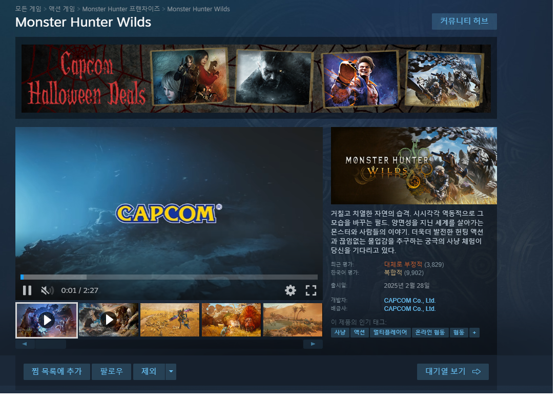 i1629088850.png