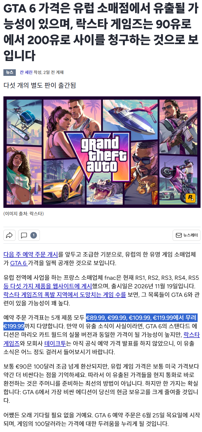 i1630027404.png