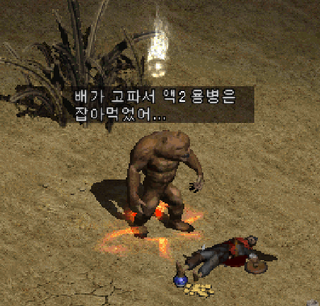i1633906123.png