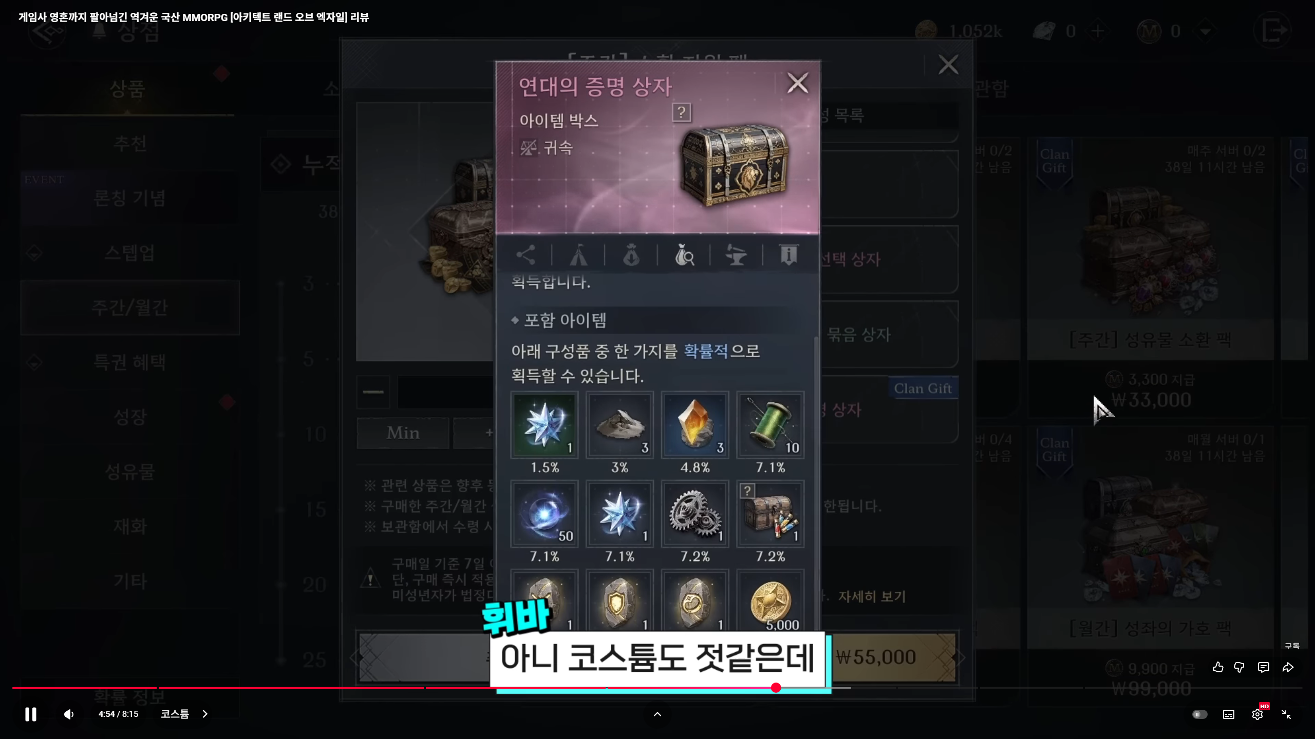 i1635118868.png