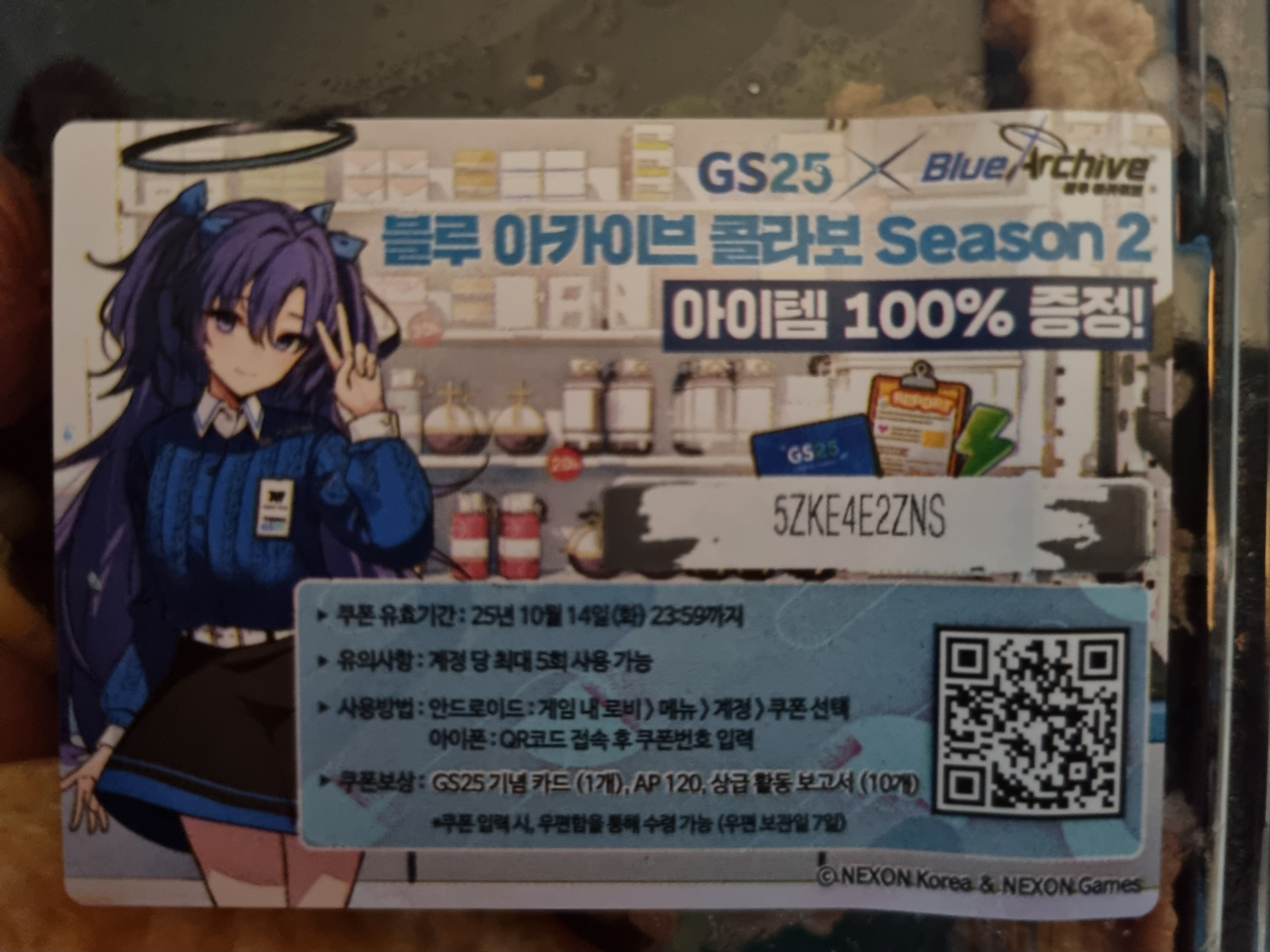 i1636723711.jpg
