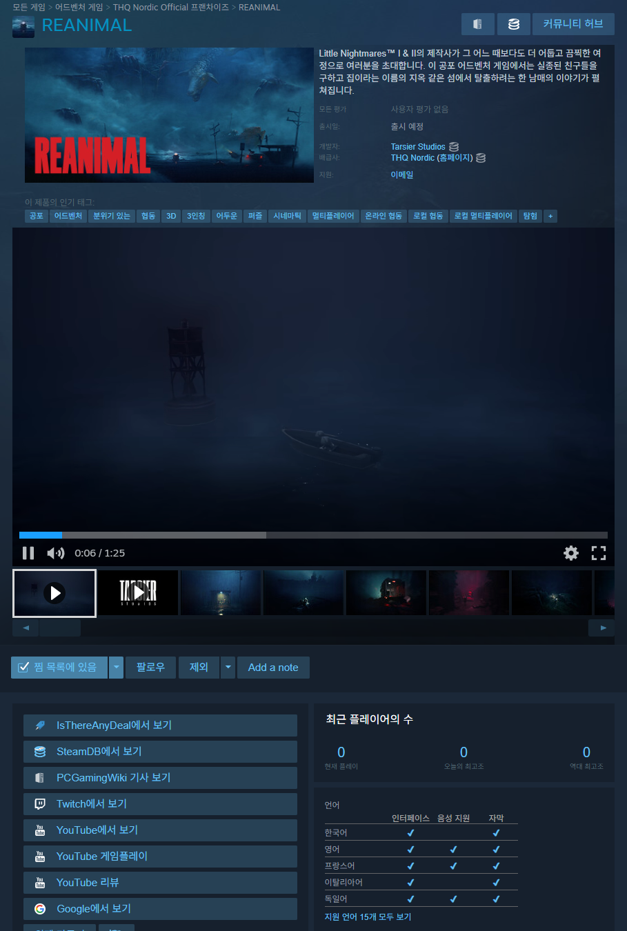 i1638088954.png